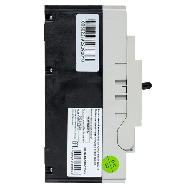 Автоматический выключатель AV POWER-1/3  50А 80kA TR EKF AVERES (mccb-13-50H-TR-av)