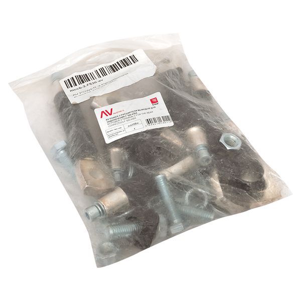 Расширители выводов AV POWER-3 для заднего подключения F 500-600А (mccb-3-F630-av)