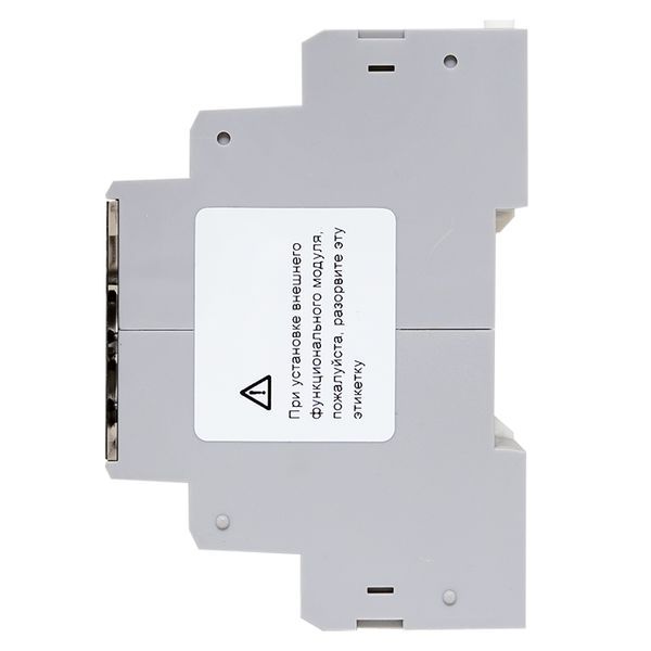 Прибор измерительный многофункциональный G33H с жидкокристалическим дисплеем на DIN-рейку (sm-g33h)