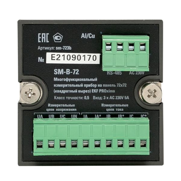 Многофункциональный измерительный прибор SM-B-72 на панель 72х72 EKF (sm-723b)