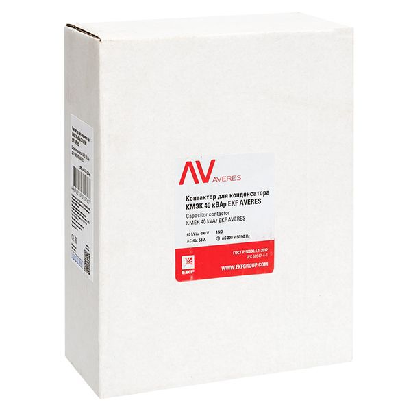 Контактор для конденсатора КМЭК 40 кВАр 230В 1NО EKF AVERES (ctrk-s-58-40-230-av)