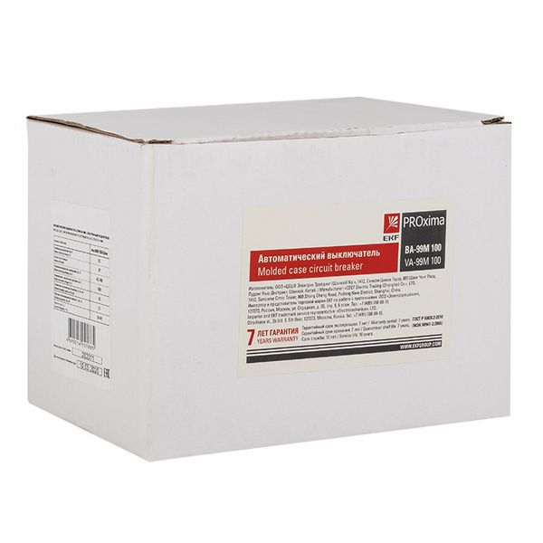Выключатель автоматический ВА-99М 100/63А 3P 50кА с электронным расцепителем PROxima (mccb99-100-63me)
