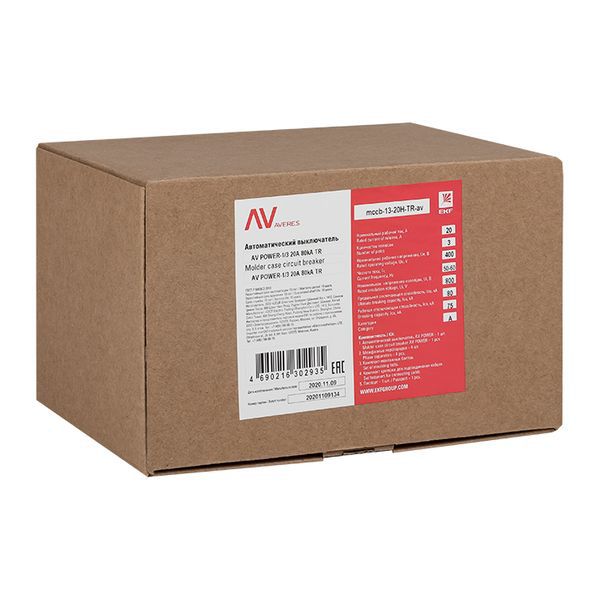Выключатель автоматический AV POWER-1/3 20А 35кА TR (mccb-13-20-TR-av)