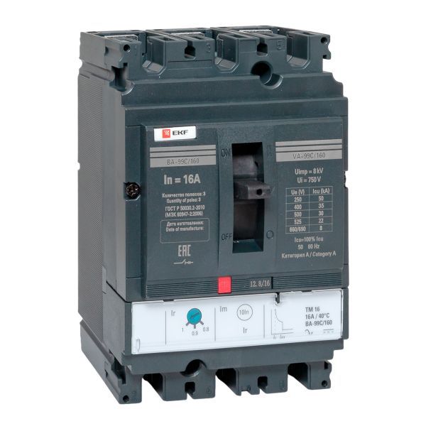 Выключатель автоматический трехполюсный ВА-99C 160/16А 3P 36кА (mccb99C-160-16)