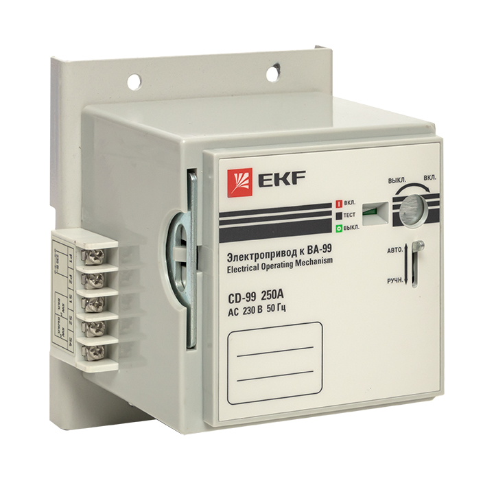 Электропривод CD-99-250A v2 EKF (mccb99-a-77v2)