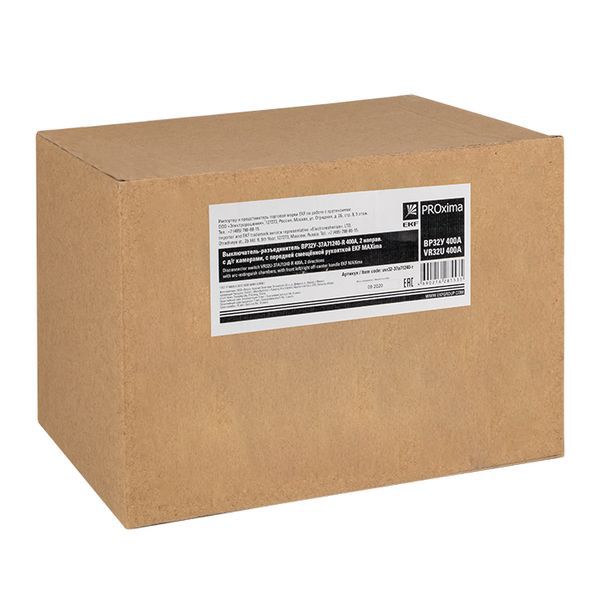 ВР32У-37A71240-R 400А, 2 направ. с д/г камерами, с передней смещённой рукояткой EKF MAXima (uvr32-37a71240-r)