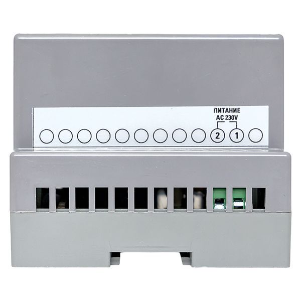 Амперметр AM-DG33 цифровой на DIN трехфазный (ad-g33)