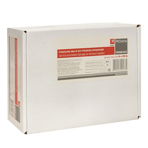 Рубильник 200A 3P без рукоятки управления TwinBlock EKF (tb-s-200-3p)
