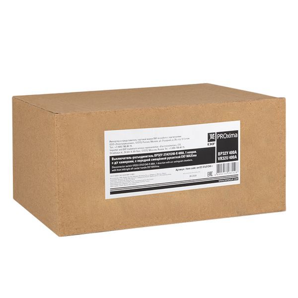 ВР32У-37A31240-R 400А, 1 направ. с д/г камерами, с передней смещённой рукояткой EKF MAXima (uvr32-37a31240-r)