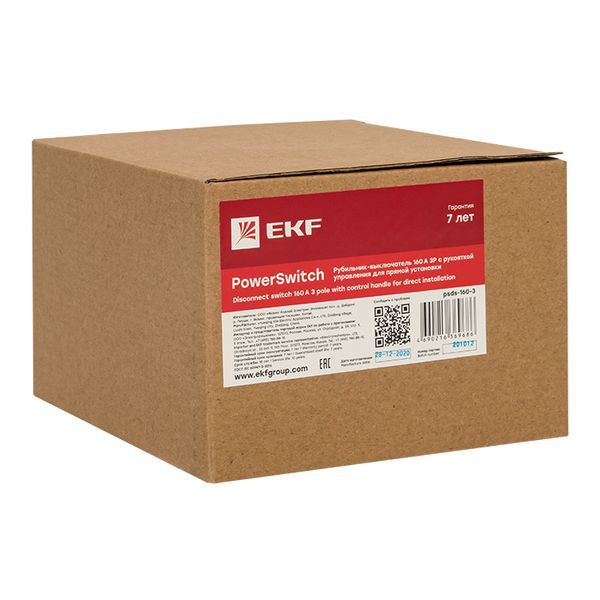 Рубильник-выключатель 160A 3P c рукояткой управления для прямой установки PowerSwitch EKF PROxima (psds-160-3)