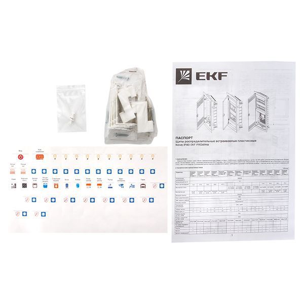 Основание комбинир. щита Nova (3 DIN-рейки + 1 монт. плата) 5 габарит IP40 EKF PROxima (nv-cbase-3+1)