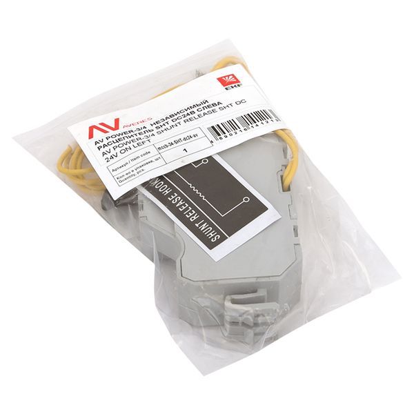 Расцепитель независимый AV POWER-3/4 SHT DC24В слева (mccb-34-SHT-DC24-av)