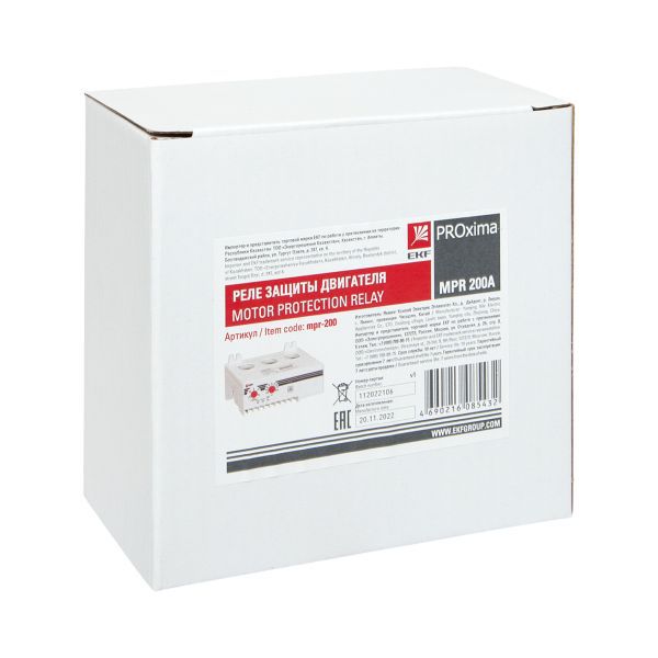Реле защиты двигателя MPR 200А EKF PROxima (mpr-200)