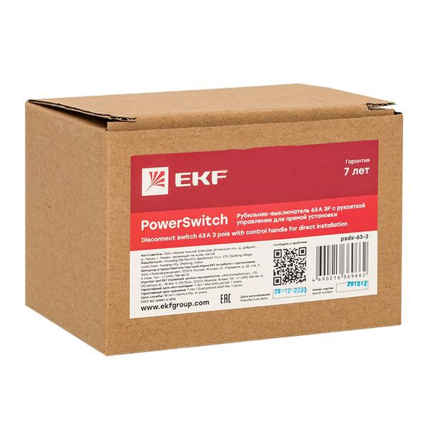 Рубильник-выключатель 3п 63А с рукояткой управления для прямой установки PowerSwitch PROxima EKF psds-63-3
