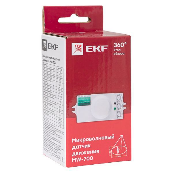 Датчик движения микроволновый MW-700 (ДД) 1000Вт 360гр. до 8м IP20 бел. EKF dd-mw-700