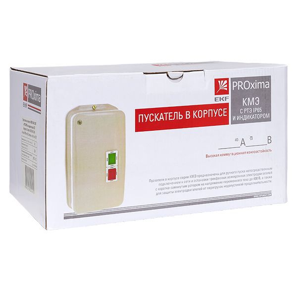Пускатель в корпусе IP65 КМЭ 40А 230В с РТЭ и индикатором PROxima (ctrp-r-40-230v-led)
