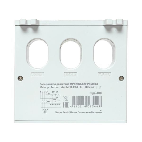 Реле защиты двигателя MPR 400А PROxima (mpr-400)