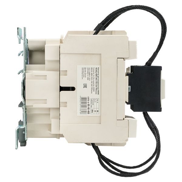 Контактор для конденсатора КМЭК 40квар 400В 2NО+1NC PROxima (ctrk-s-95-40-400)