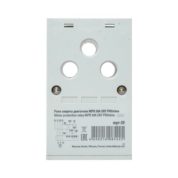 Реле защиты двигателя MPR 20А PROxima (mpr-20)