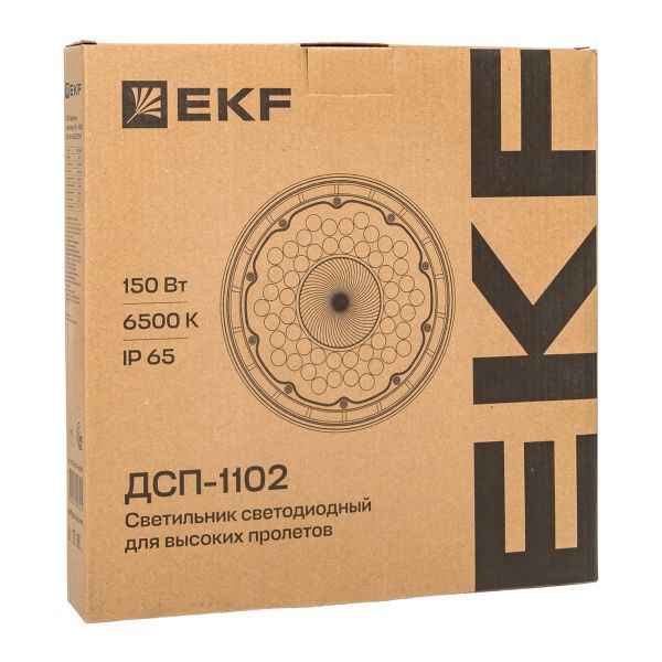 Светильник светодиодный промышленный для высоких пролетов ДСП-1102 150Вт 6500К IP65 EKF PROxima (HIL-1102-150-6500)