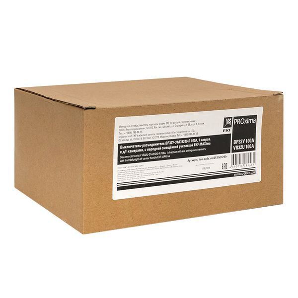 ВР32У-31A31240-R 100А, 1 направ. с д/г камерами, с передней смещённой рукояткой EKF MAXima (uvr32-31a31240-r)