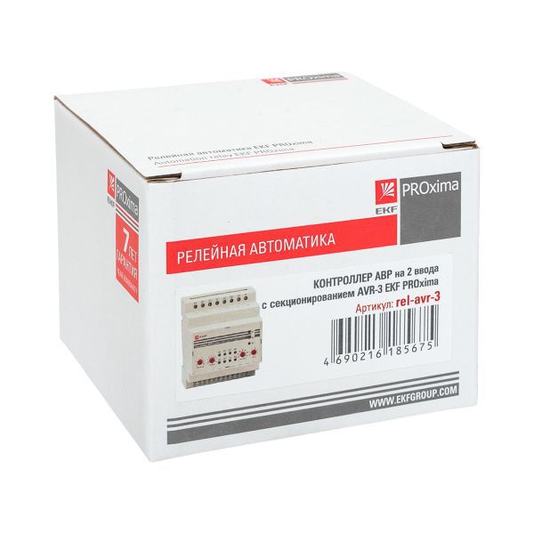 Контроллер АВР на 2 ввода с секционированием AVR-3 PROxima (rel-avr-3)