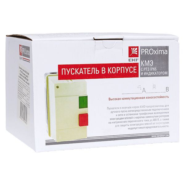 Пускатель в корпусе IP65 КМЭ 25А 230В РТЭ индикатор PROxima (ctrp-r-25-230v-led)