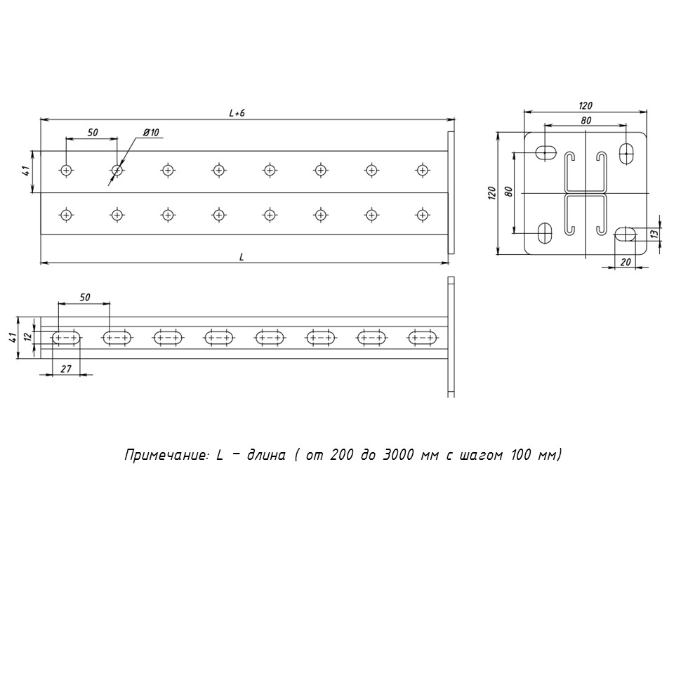 STRUT-стойка двойная 41х41х600мм HDZ EKF (stsd414106-HDZ)