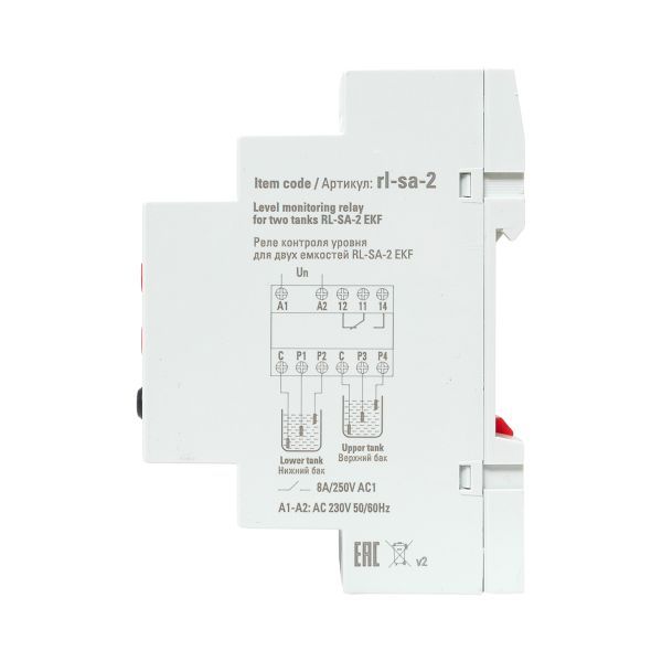 Реле контроля уровня для двух емкостей RL-SA-2 EKF PROxima (rl-sa-2)