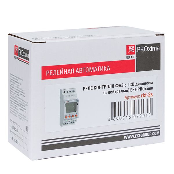 Реле контроля фаз с LCD дисплеем RKF-2S с нейтралью (rkf-2s)