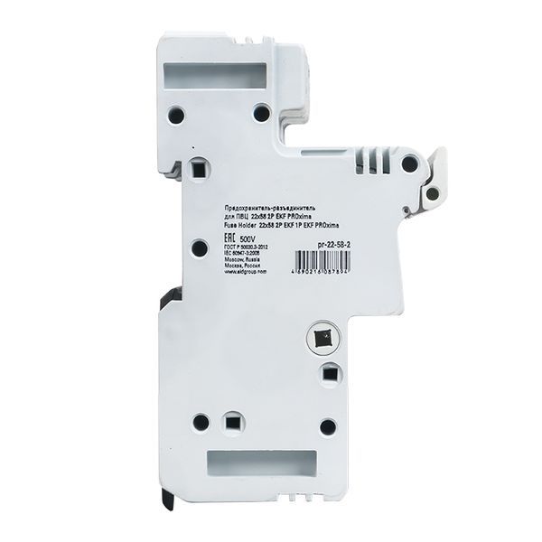 Предохранитель-разъединитель для ПВЦ 22x58 2P(индикация) (pr-22-58-2)
