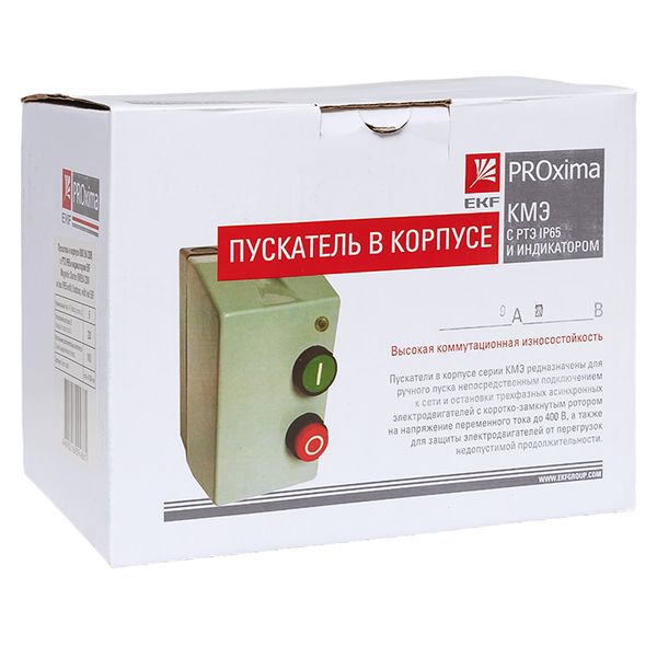 Пускатель в корпусе IP65 КМЭ 9А 230В с РТЭ и индикатором PROxima (ctrp-r-9-230v-led)