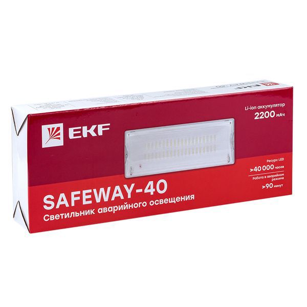 Светильник аварийного освещения SAFEWAY-40 LED EKF Proxima (dpa-202)