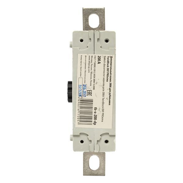 Дополнительный полюс 200А для рубильника TwinBlock EKF PROxima (tb-s-200-dp)