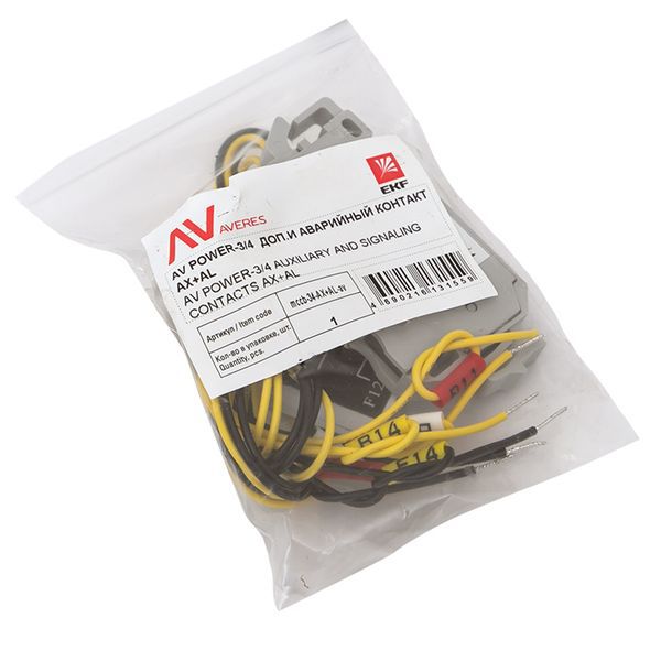Контакт аварийный и дополнительный AV POWER-3/4 AX+AL (mccb-34-AX+AL-av)
