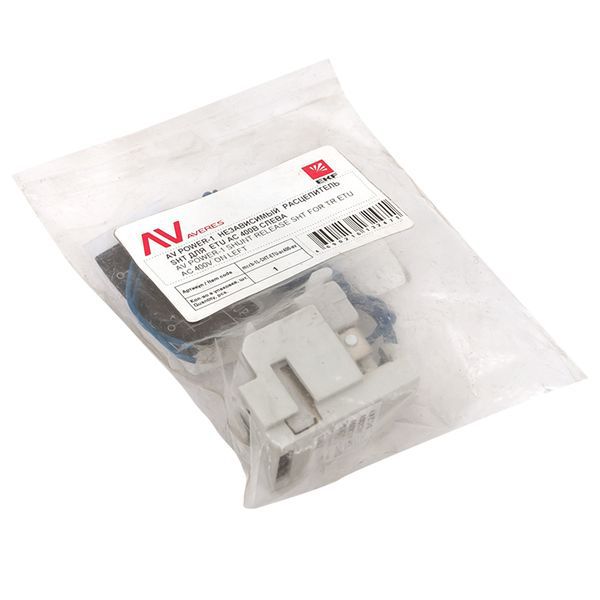 Расцепитель независимый AV POWER-1 SHT для ETU AC400 слева (mccb-1L-SHT-ETU-ac400-av)