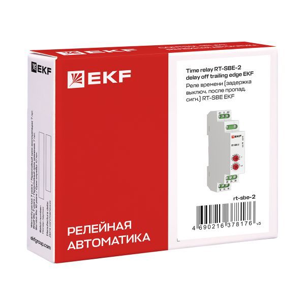 Реле времени (задержка выключ. после пропад. сигн.) RT-SBE-2 EKF PROxima (rt-sbe-2)