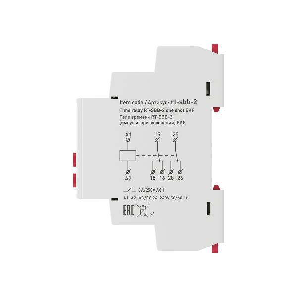 Реле времени RT-SBB-2 (импульс при включении) EKF PROxima (rt-sbb-2)