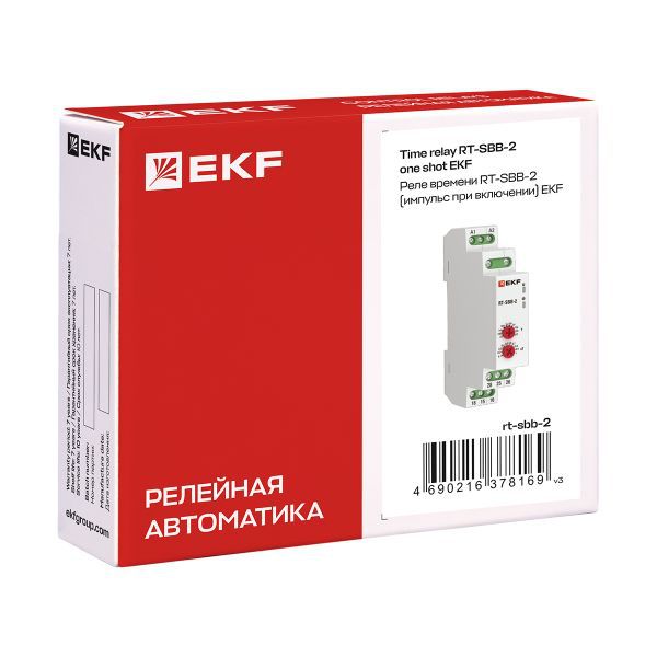 Реле времени RT-SBB-2 (импульс при включении) EKF PROxima (rt-sbb-2)