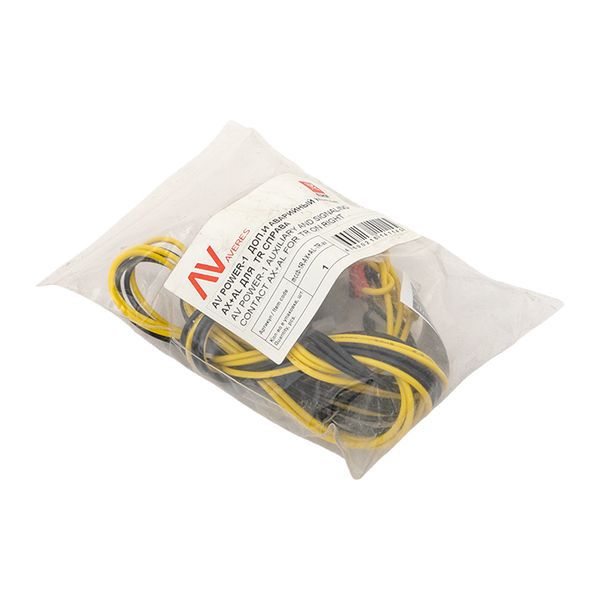Контакт аварийный и дополнительный AX+AL для TR справа AV POWER-1 (mccb-1R-AX+AL-TR-av)