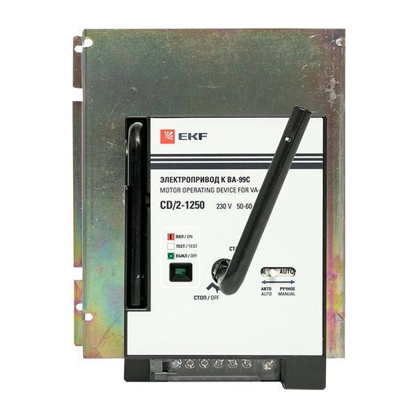 Электропривод к ВА-99С (Compact NS) CD/2-1250 EKF PROxima (mccb99c-a-24)