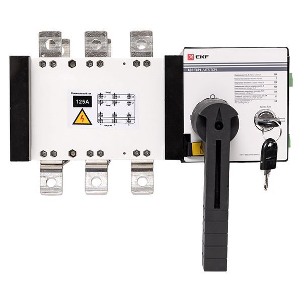 Устройство автоматического ввода резерва АВР ТСP1 125A 3р 230В (ats-tsr1-125A-3p-pro)