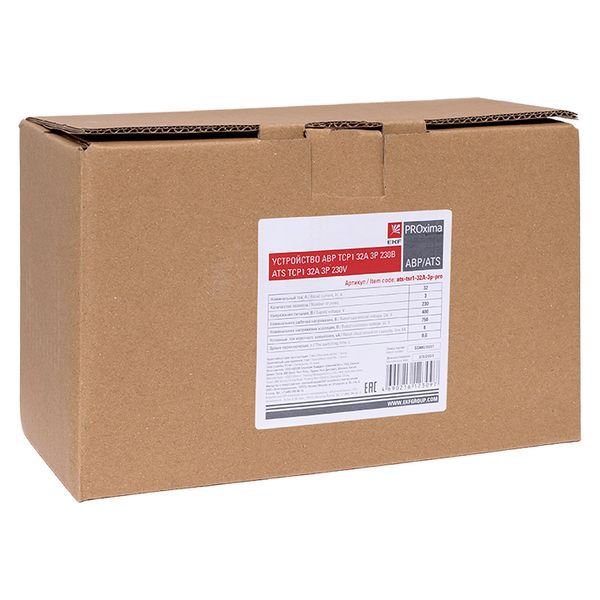 Устройство автоматического ввода резерва АВР ТСP1 32A 3р 230В (ats-tsr1-32A-3p-pro)