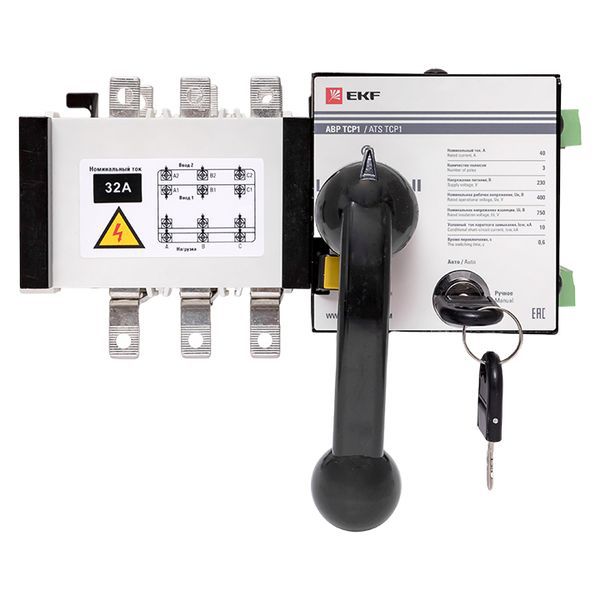 Устройство автоматического ввода резерва АВР ТСP1 32A 3р 230В (ats-tsr1-32A-3p-pro)