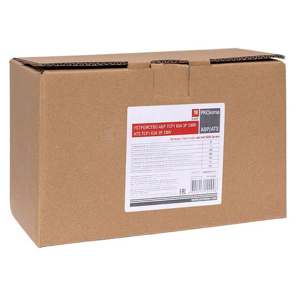 Устройство автоматического ввода резерва АВР ТСP1 63A 3р 230В (ats-tsr1-63A-3p-pro)