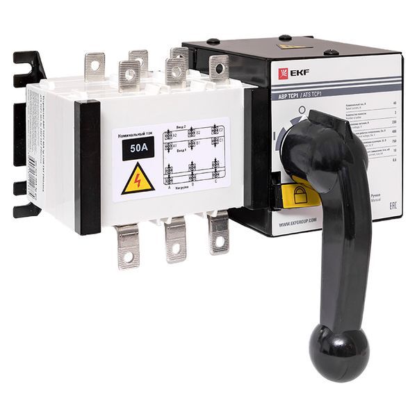 Устройство автоматического ввода резерва АВР ТСP1 50A 3р 230В (ats-tsr1-50A-3p-pro)