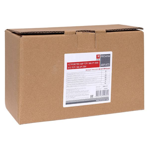 Устройство автоматического ввода резерва АВР ТСP1 50A 3р 230В (ats-tsr1-50A-3p-pro)