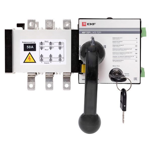 Устройство автоматического ввода резерва АВР ТСP1 50A 3р 230В (ats-tsr1-50A-3p-pro)