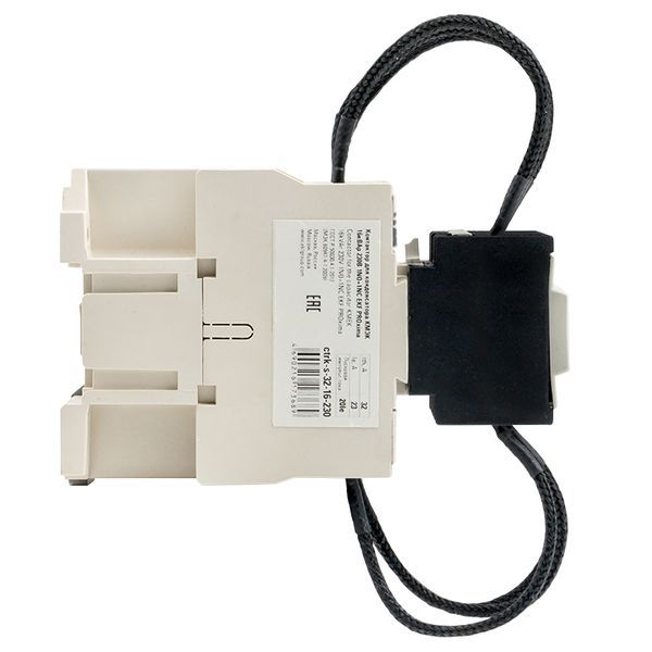 Контактор для конденсатора КМЭК 16квар 230В 2NО+1NC PROxima (ctrk-s-32-16-230)