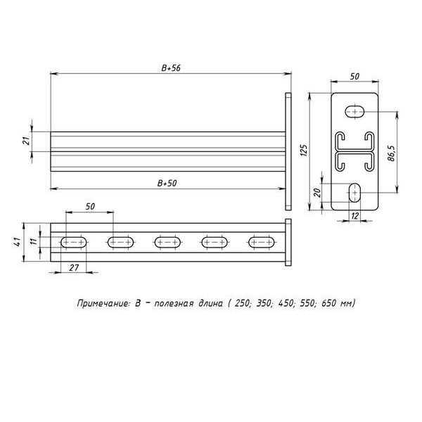 STRUT-консоль двойная 41х21мм, осн. 450 мм HDZ EKF (stkd412145-HDZ)